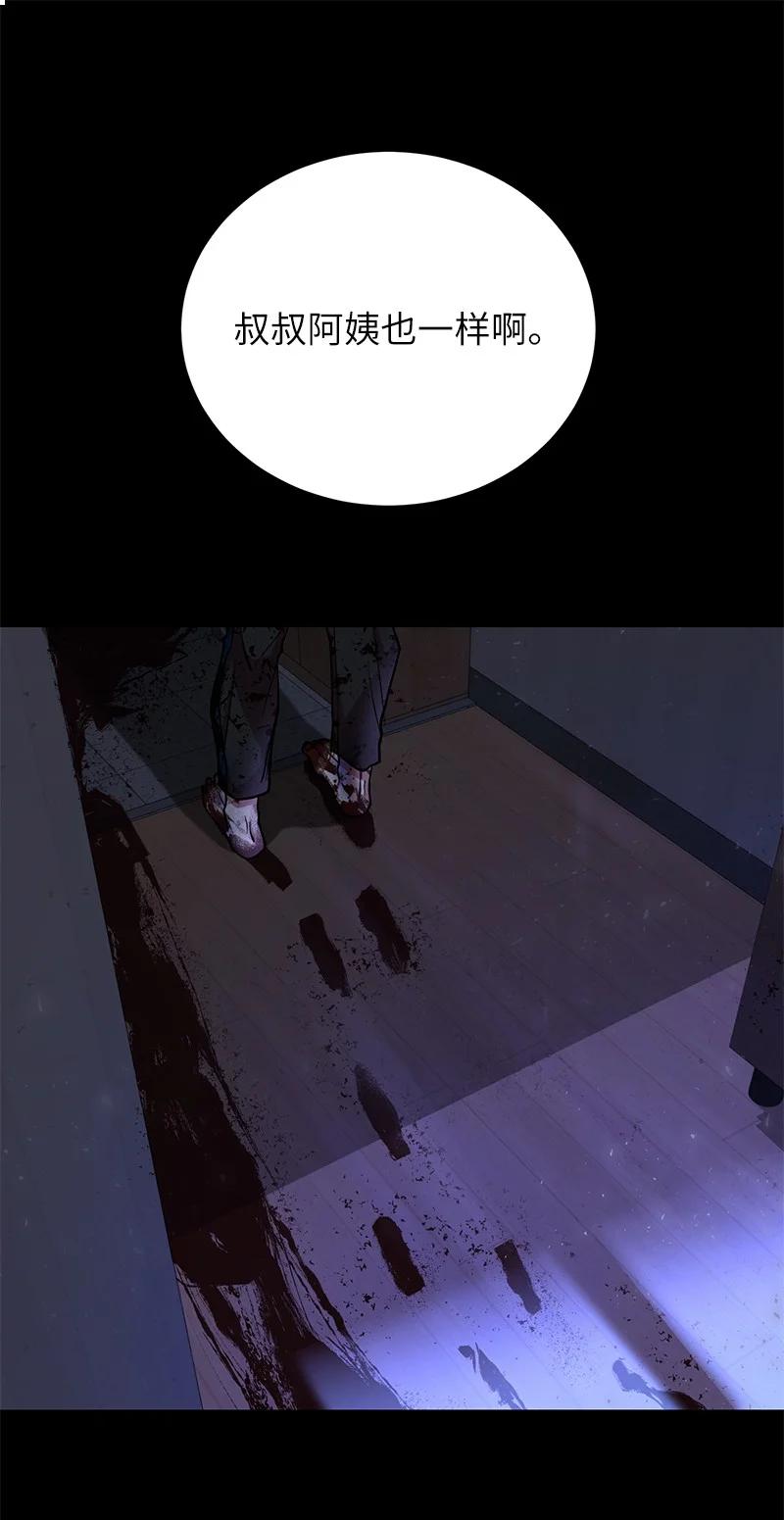 74.jpg