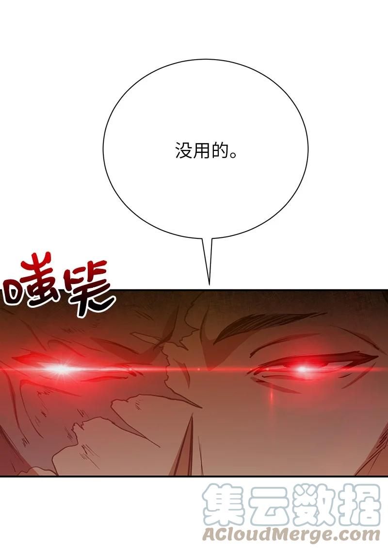 67.jpg