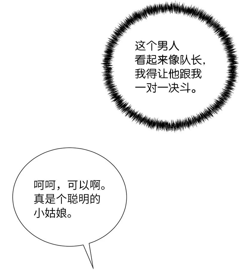 71.jpg