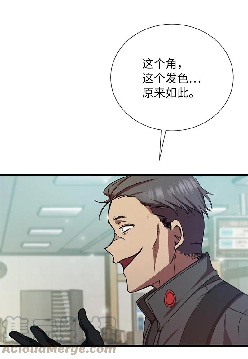 67.jpg
