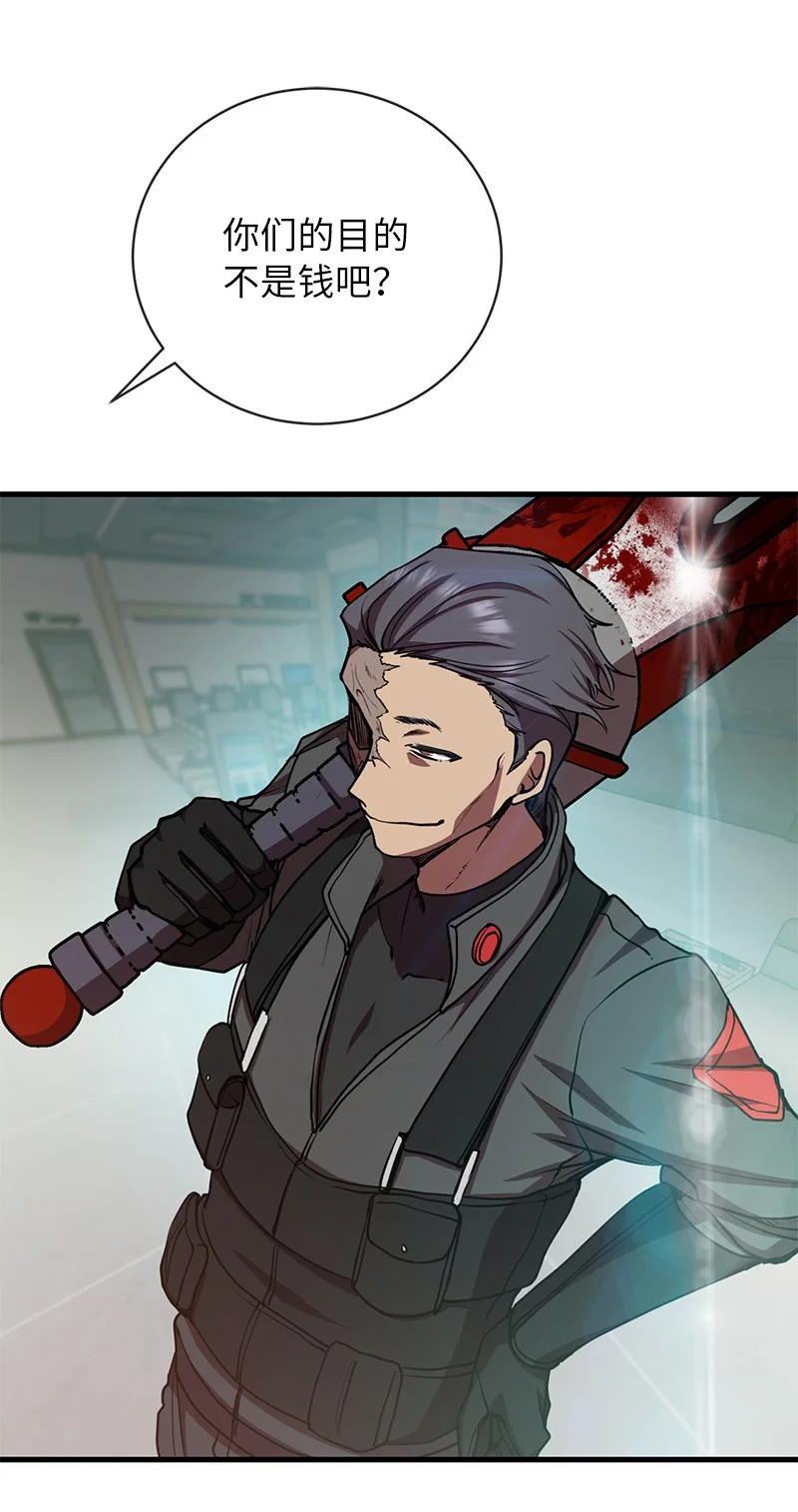 48.jpg