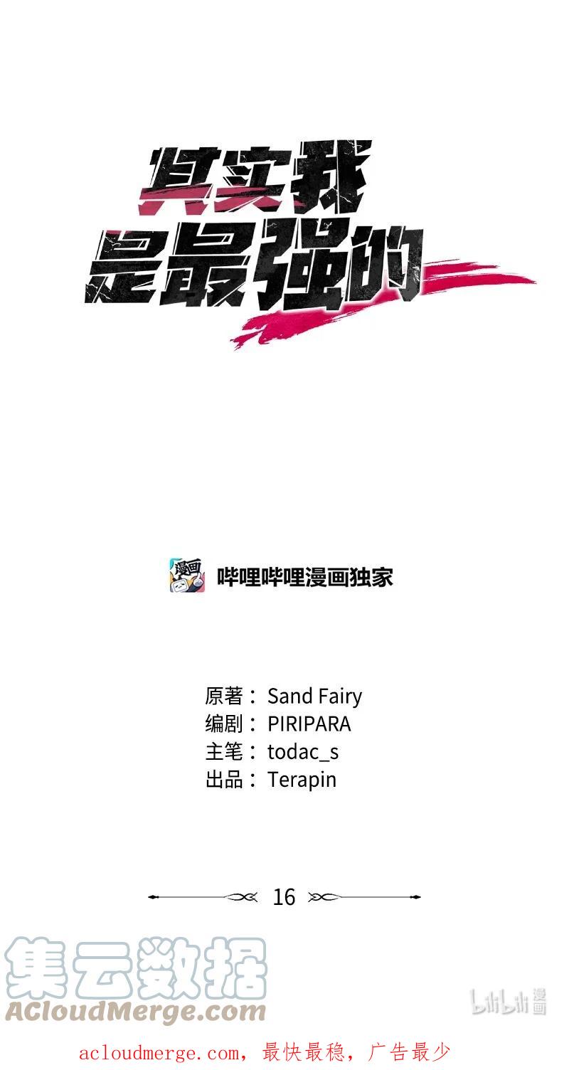 79.jpg