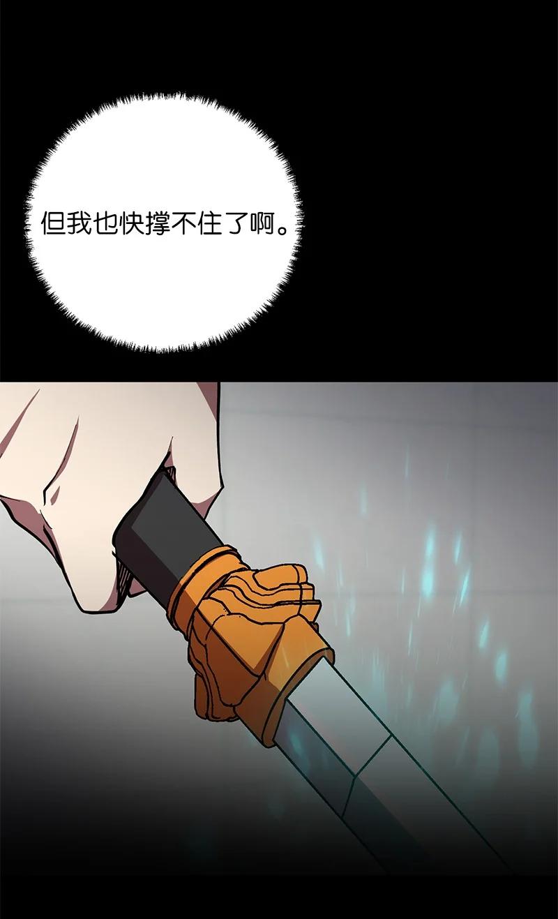 81.jpg