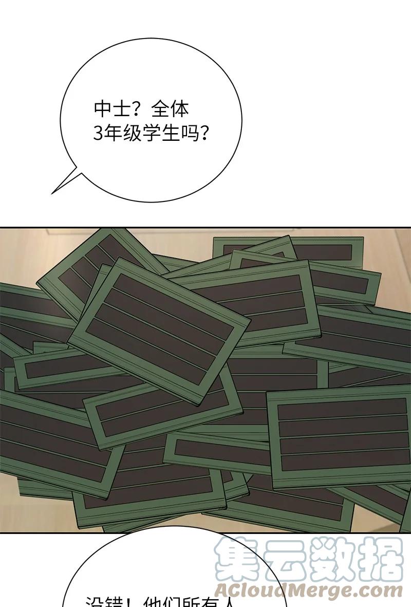 88.jpg