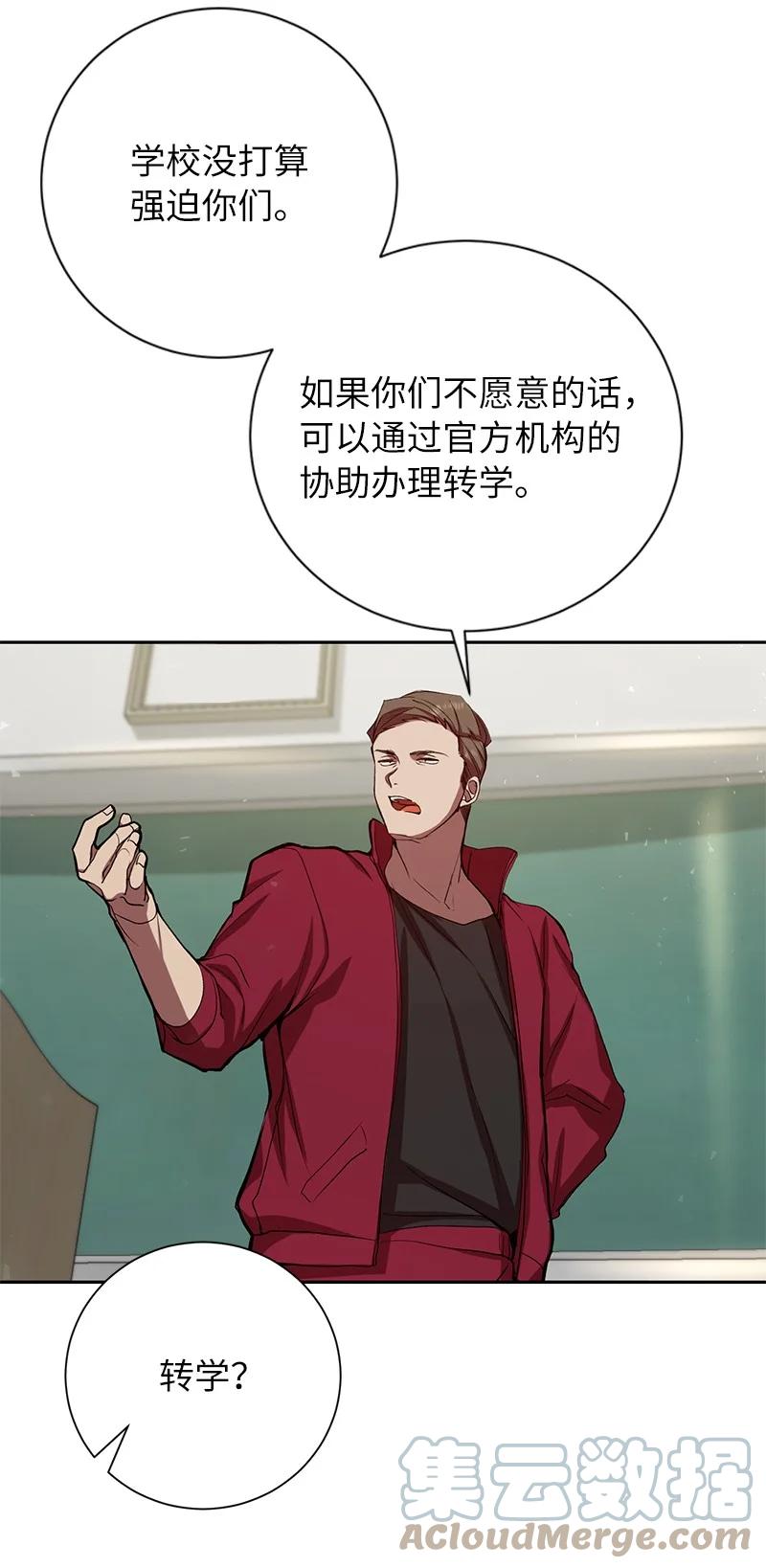82.jpg