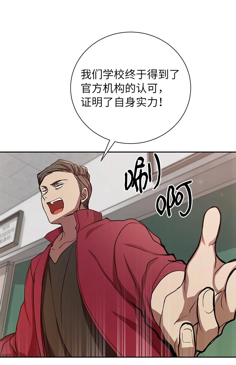 65.jpg