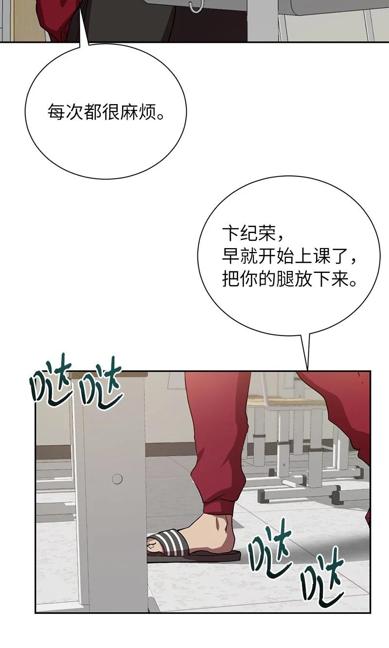 68.jpg