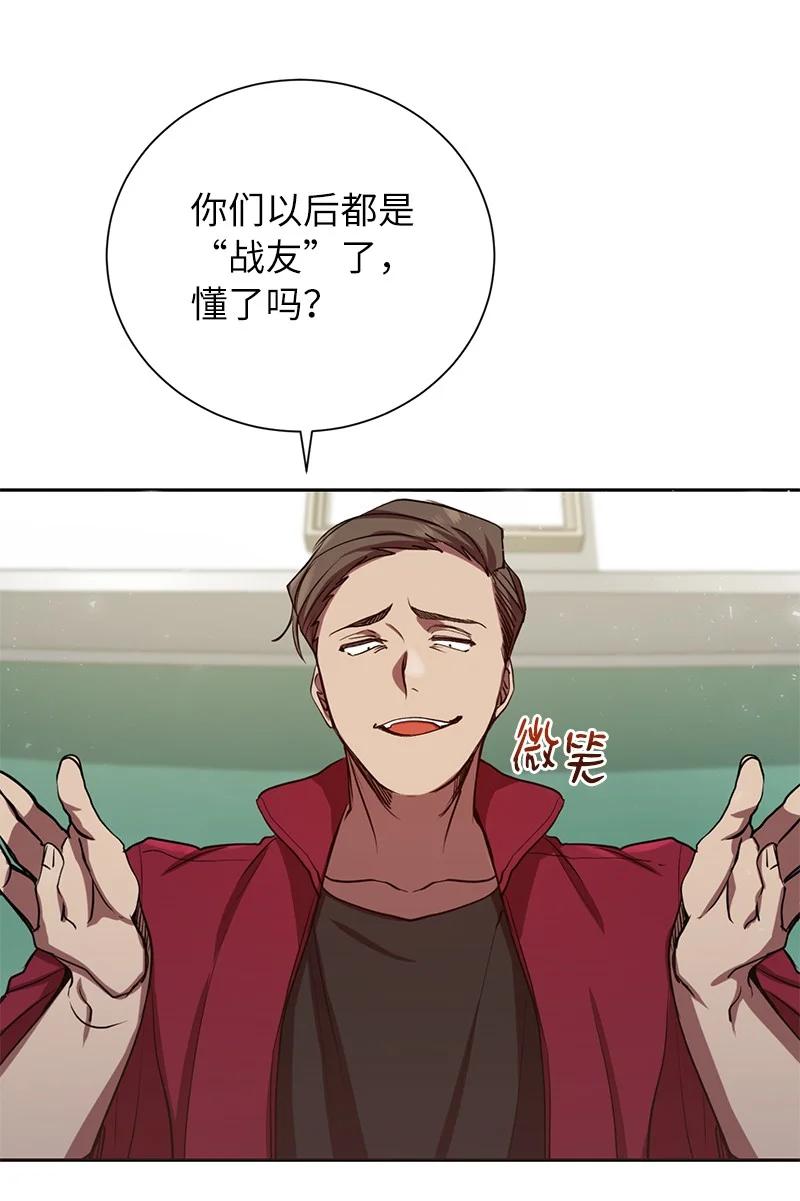 74.jpg
