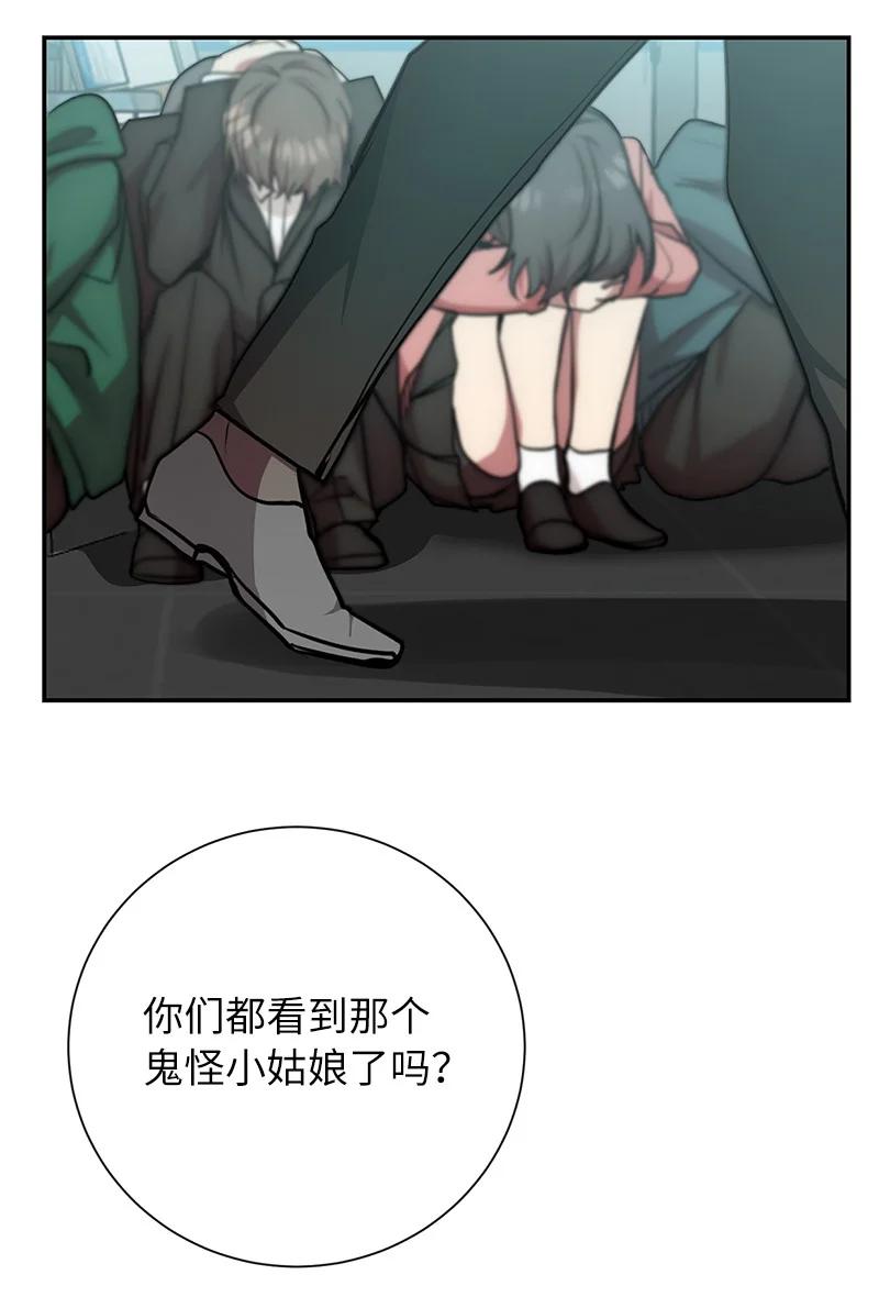 77.jpg