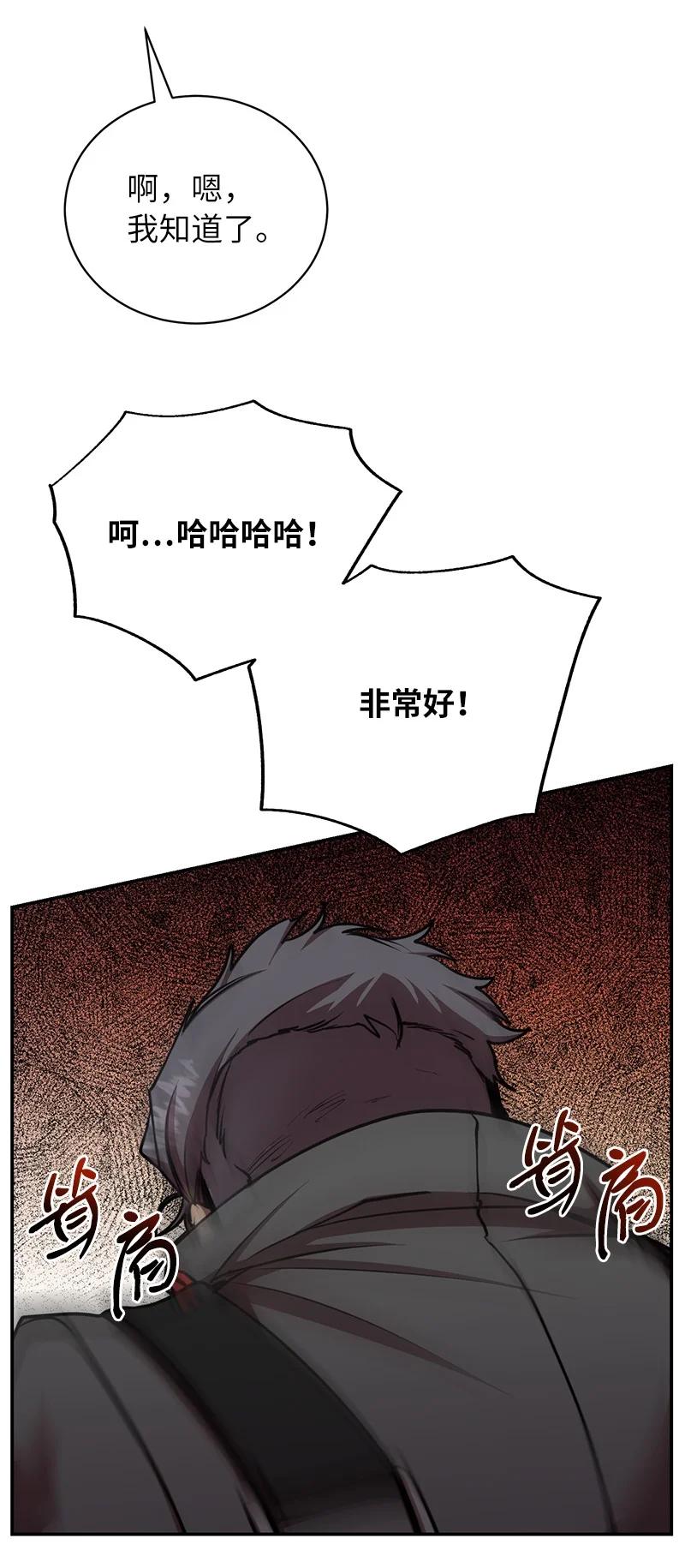 74.jpg