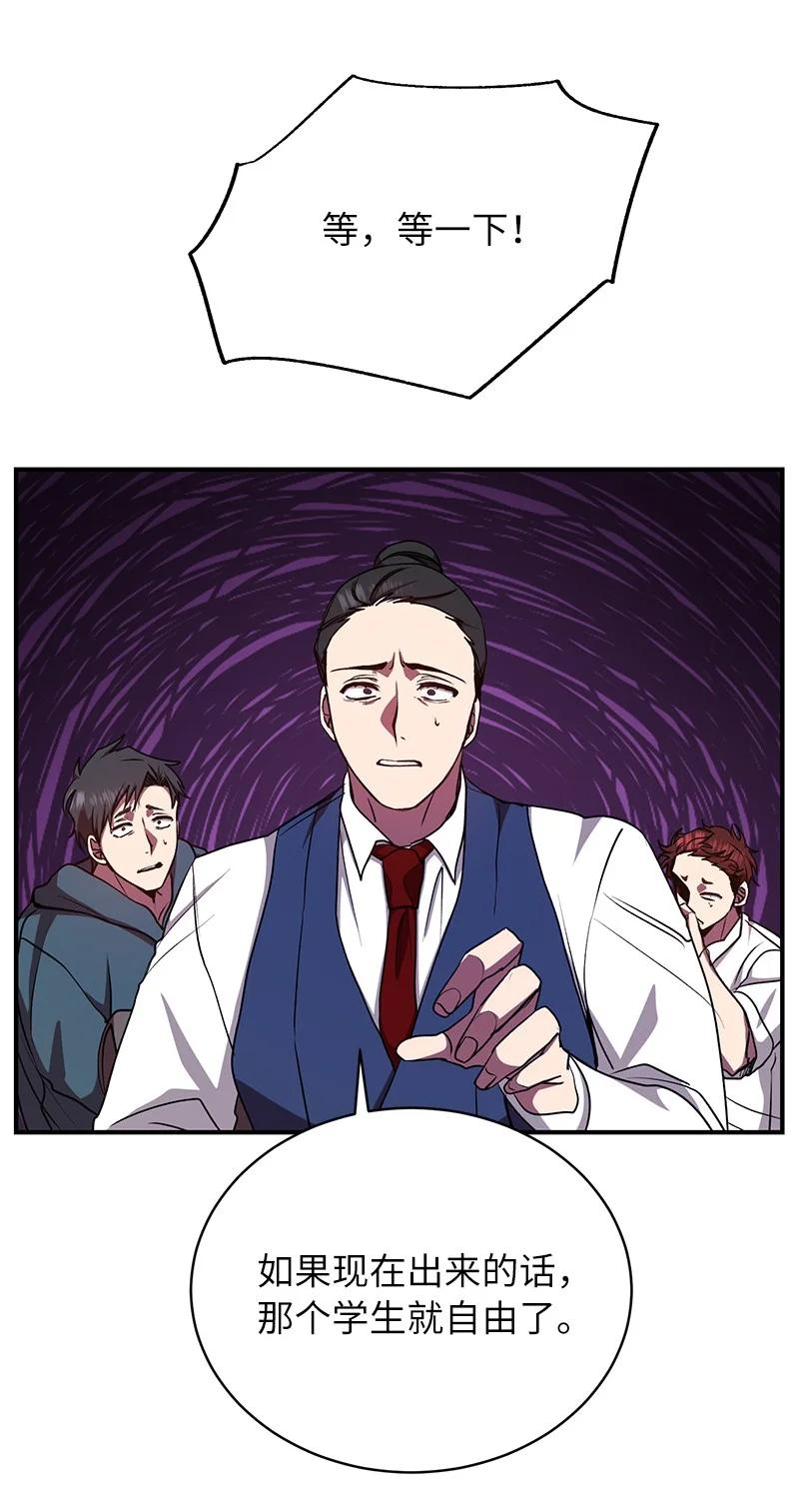 42.jpg