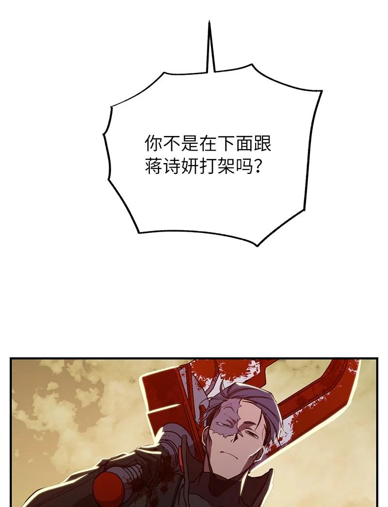 74.jpg