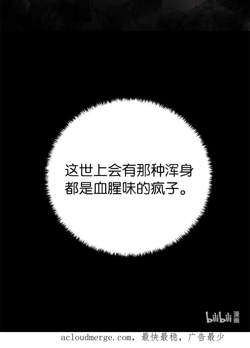 93.jpg
