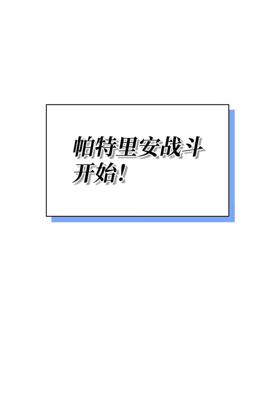 138.jpg