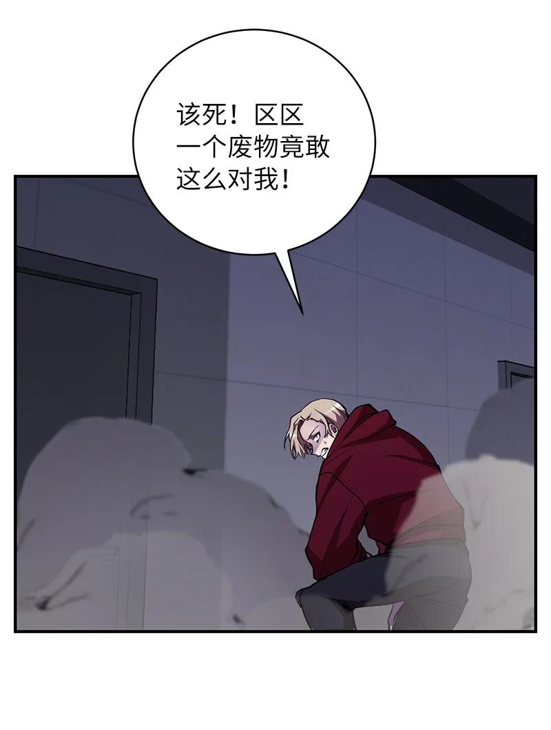 80.jpg
