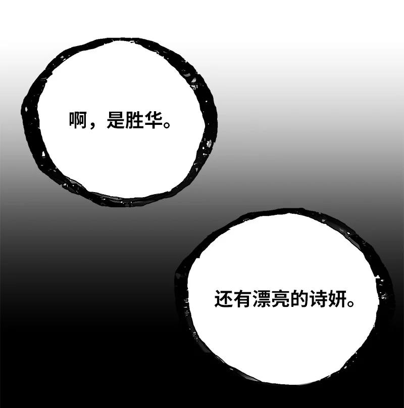 84.jpg