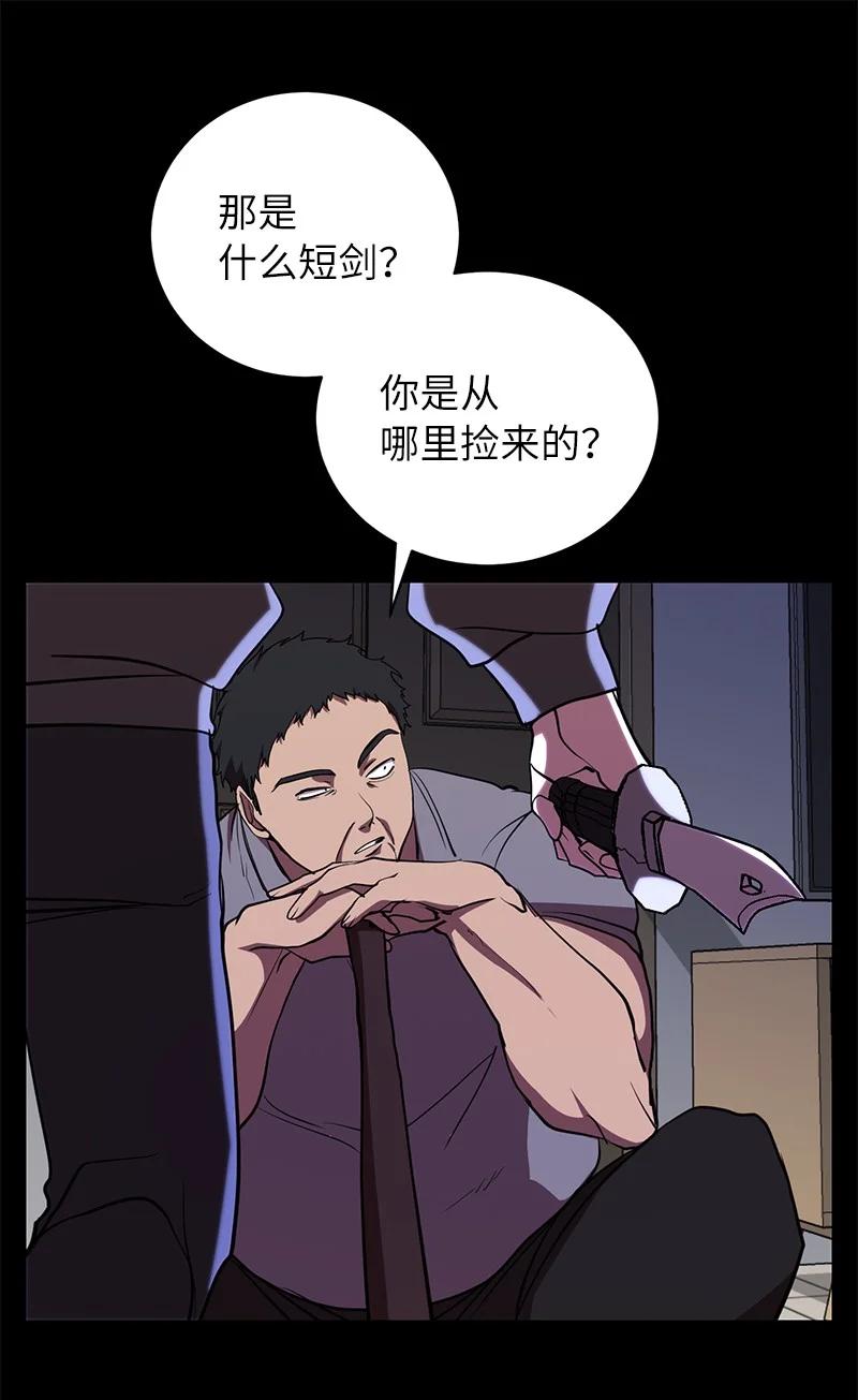 68.jpg