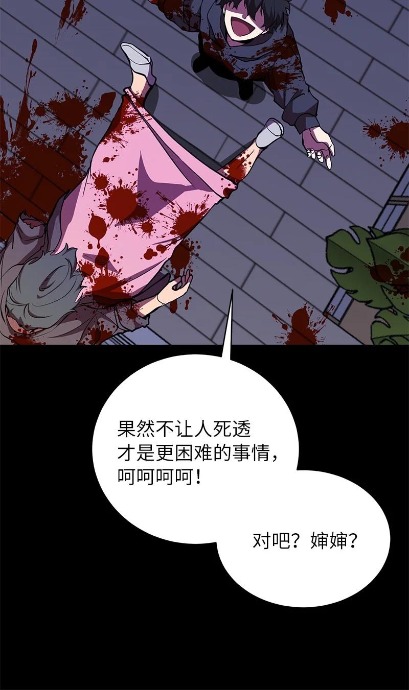 83.jpg