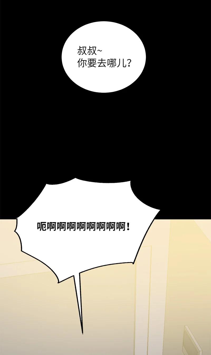 78.jpg