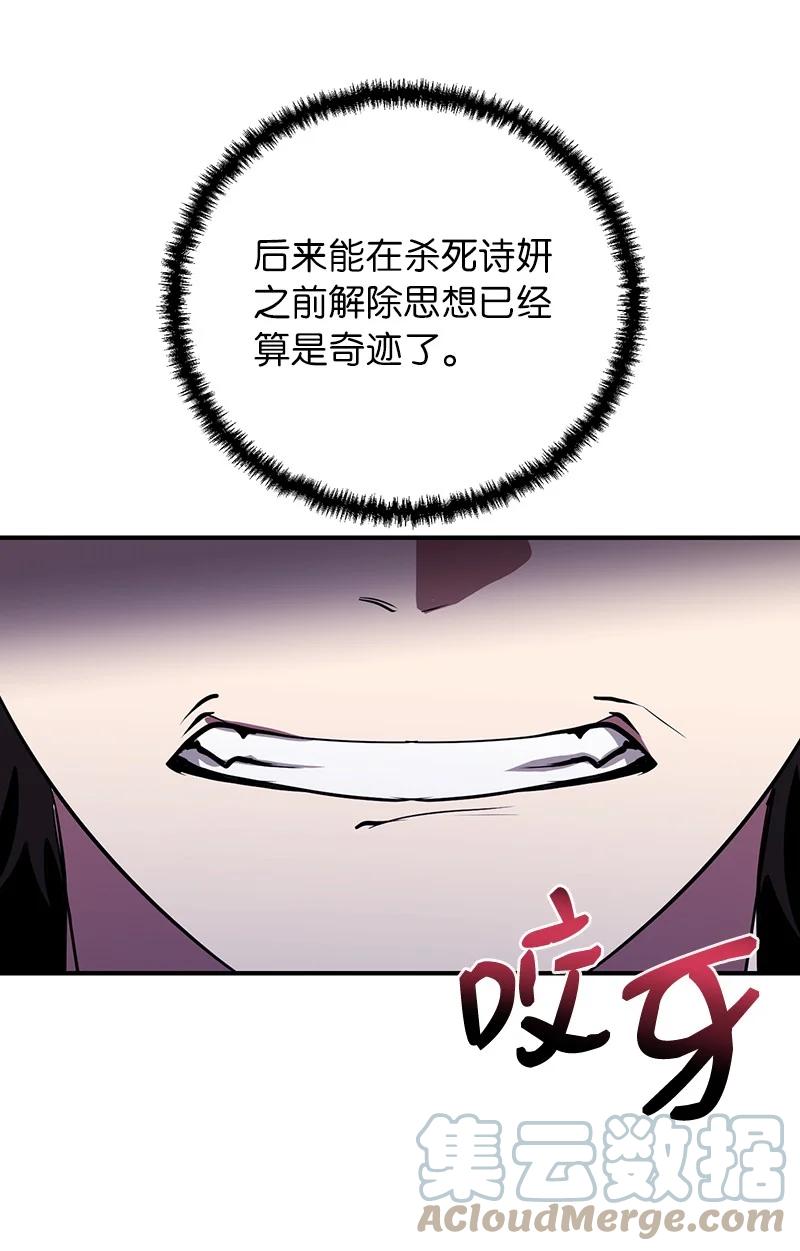 70.jpg