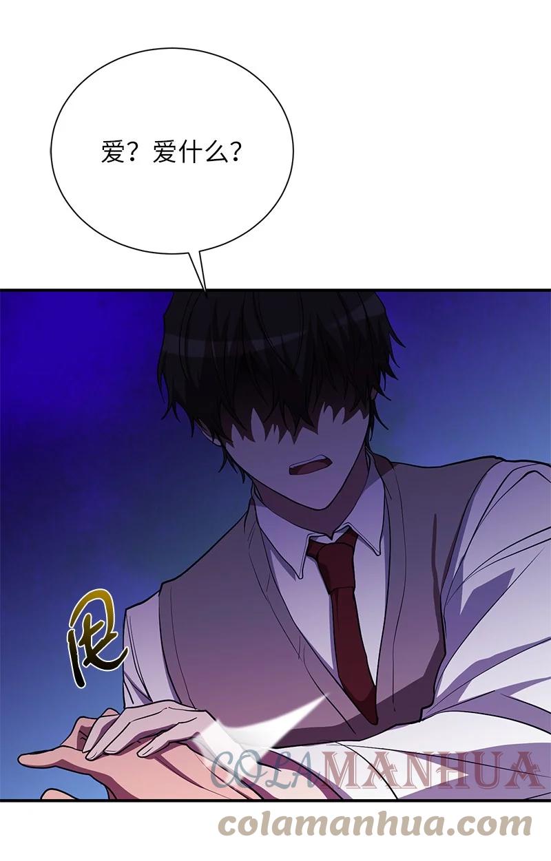 61.jpg