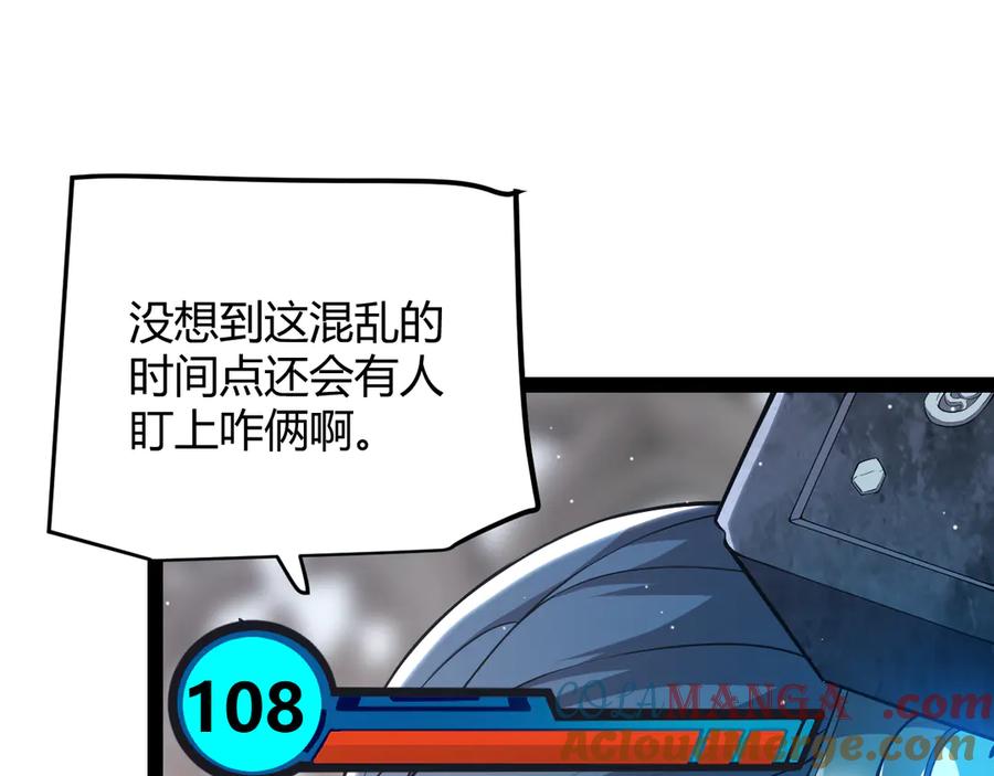 81.jpg