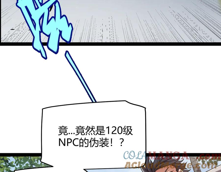 137.jpg