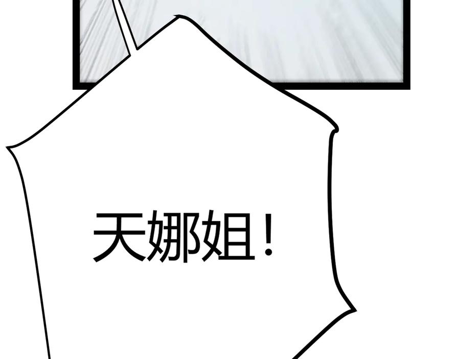 88.jpg