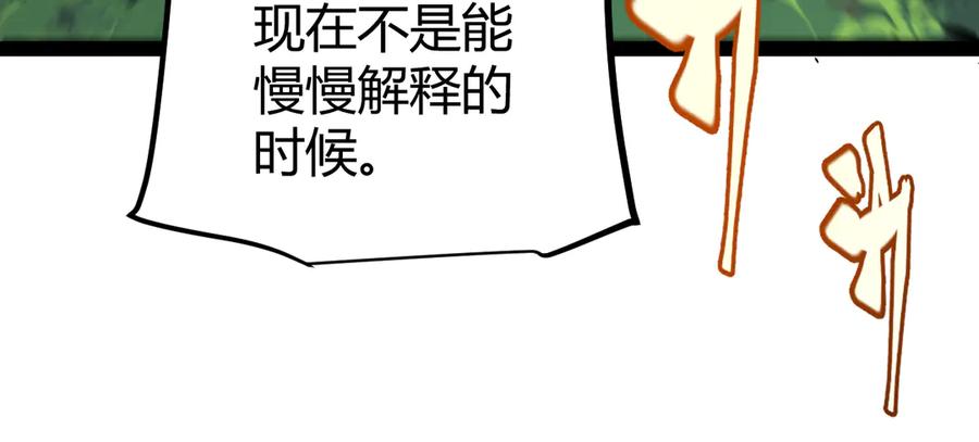 102.jpg