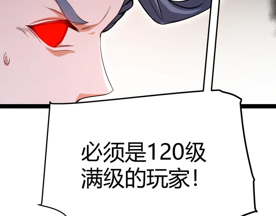174.jpg
