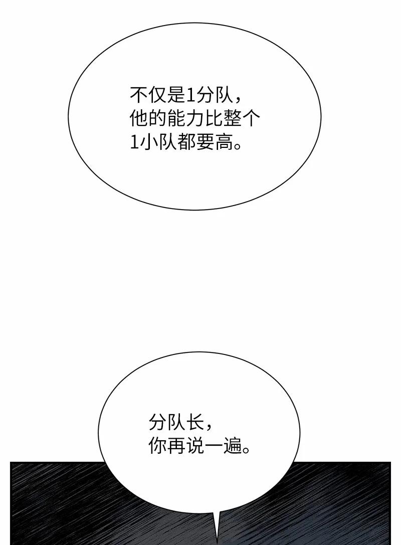 87.jpg