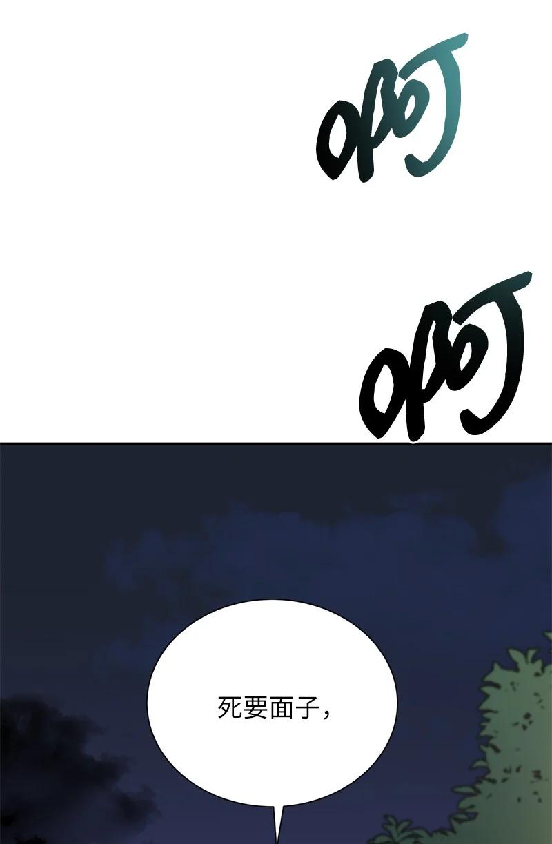 93.jpg