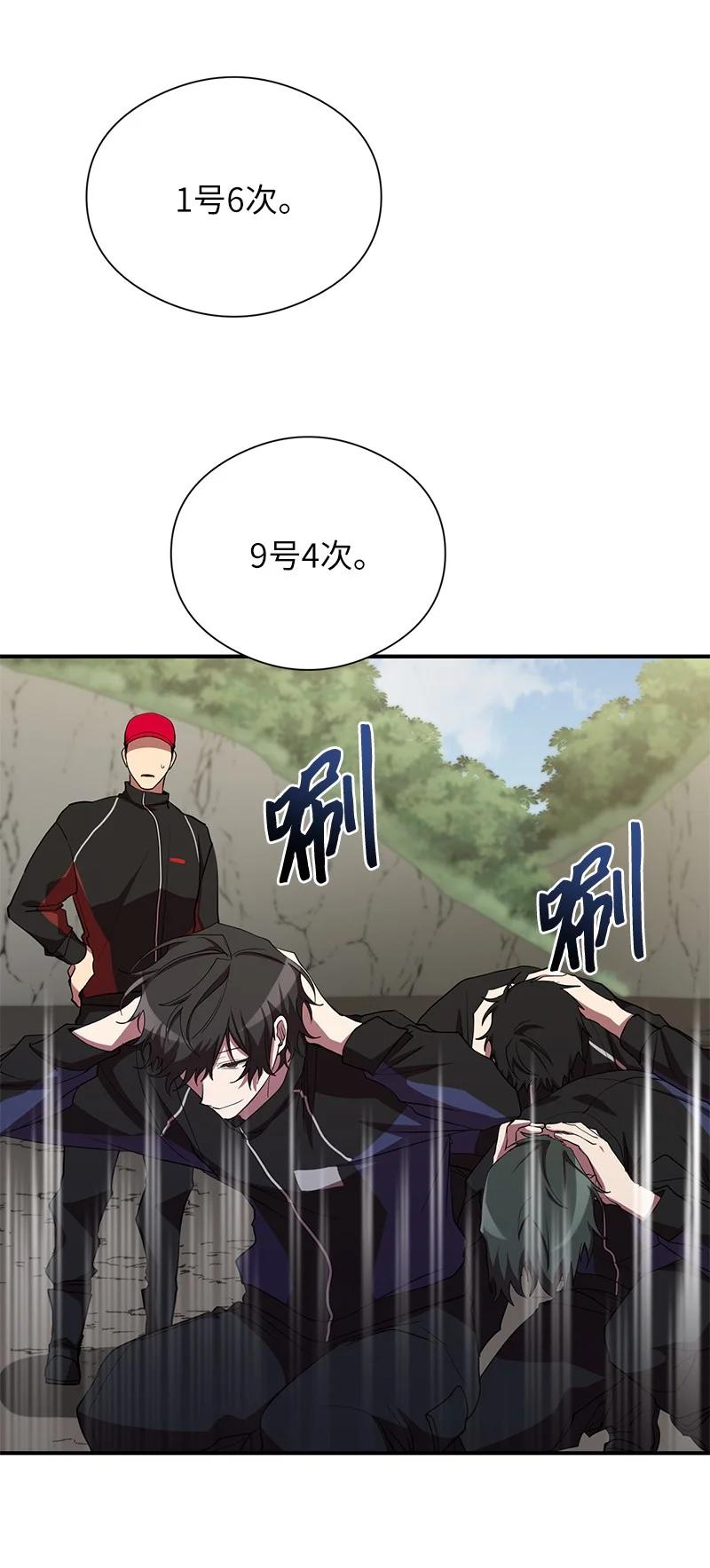 69.jpg