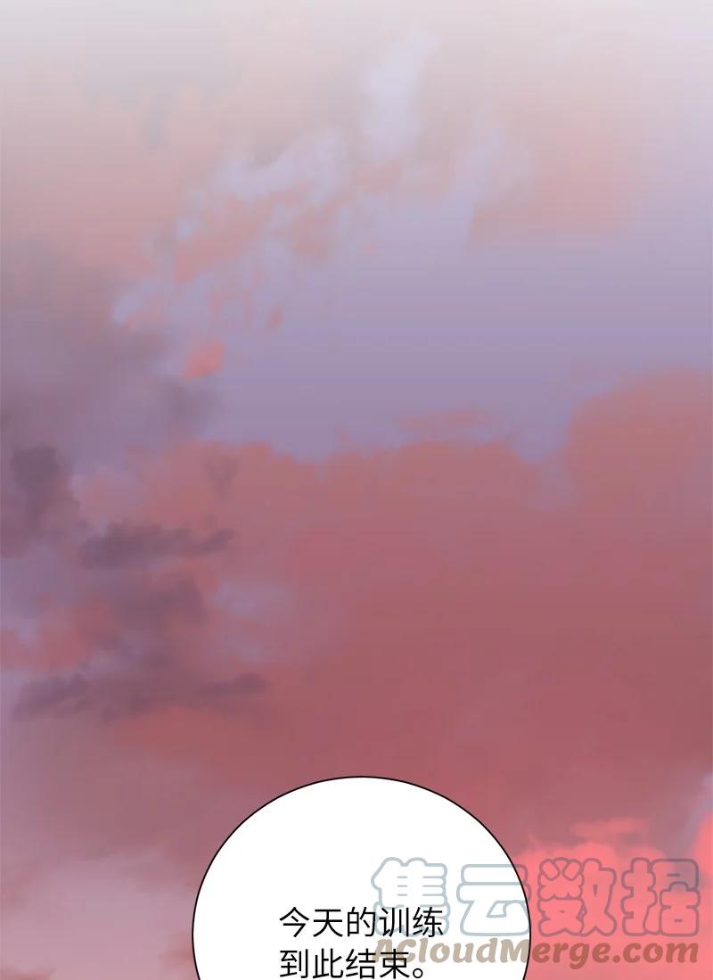 76.jpg