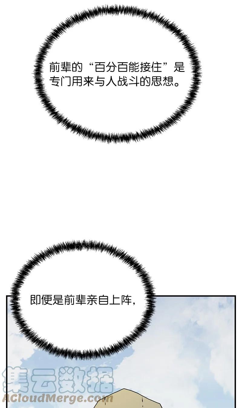 76.jpg