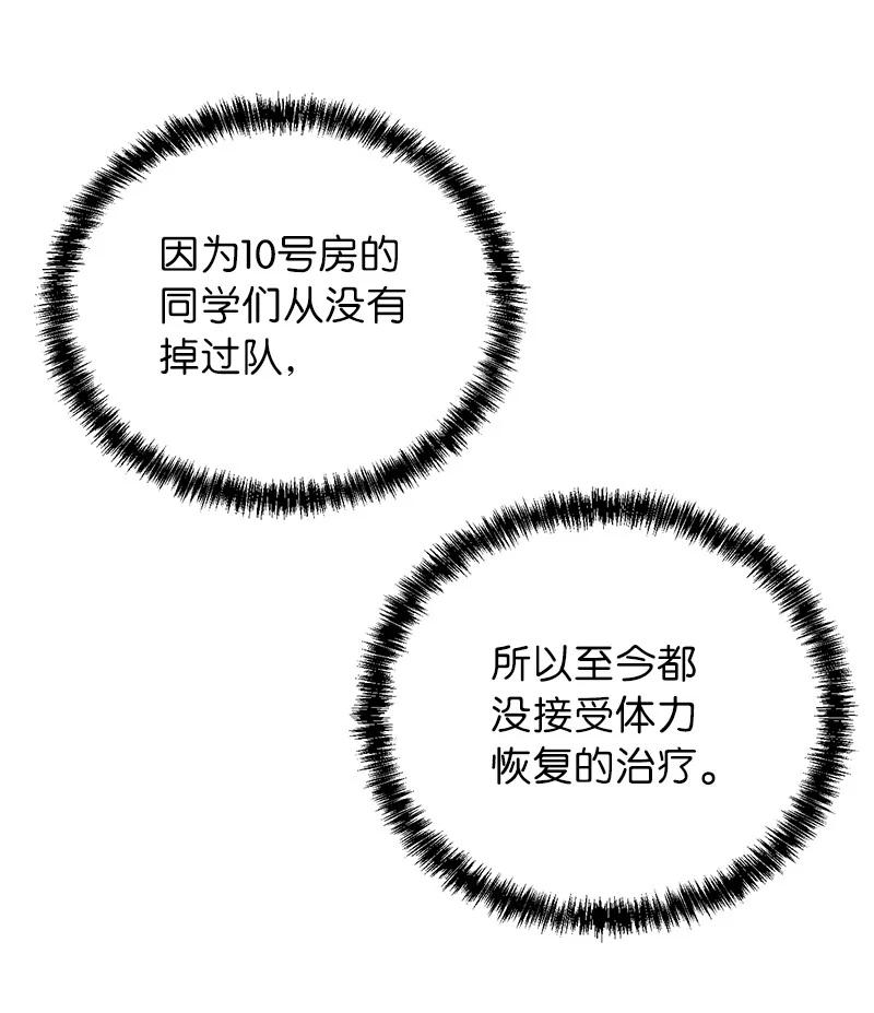 95.jpg