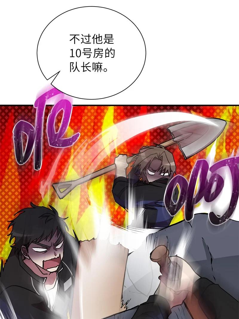 55.jpg