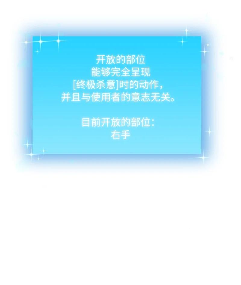 87.jpg