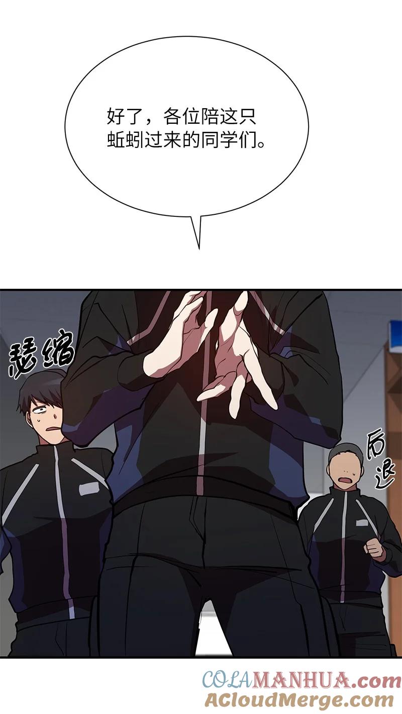 55.jpg
