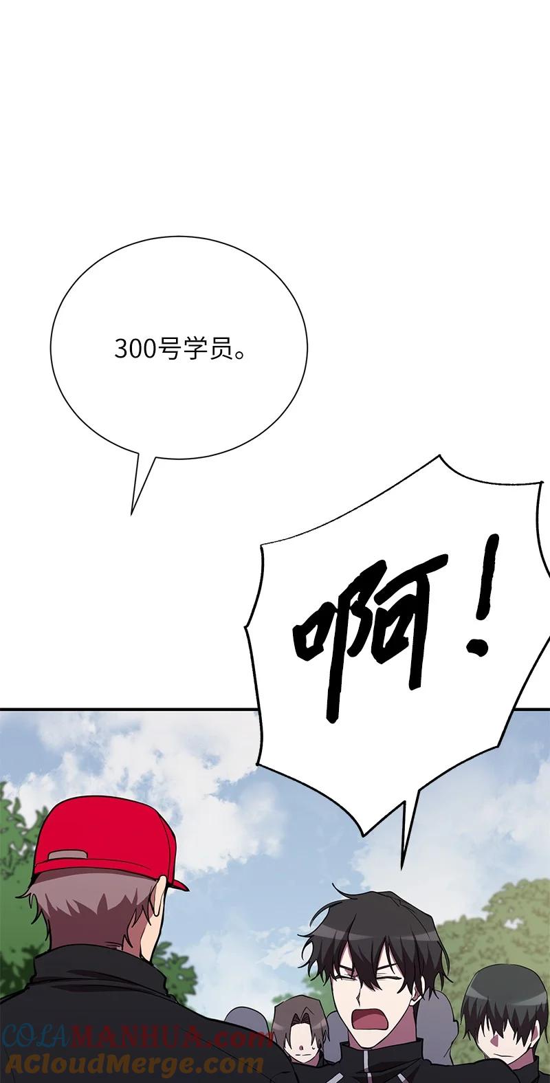 70.jpg