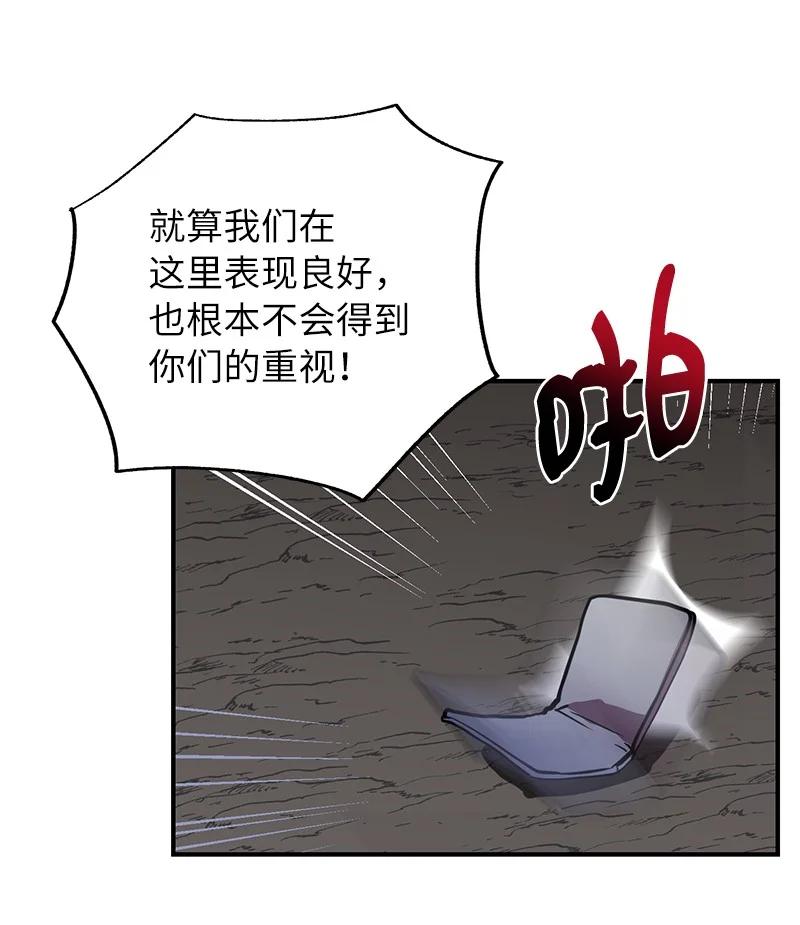 81.jpg