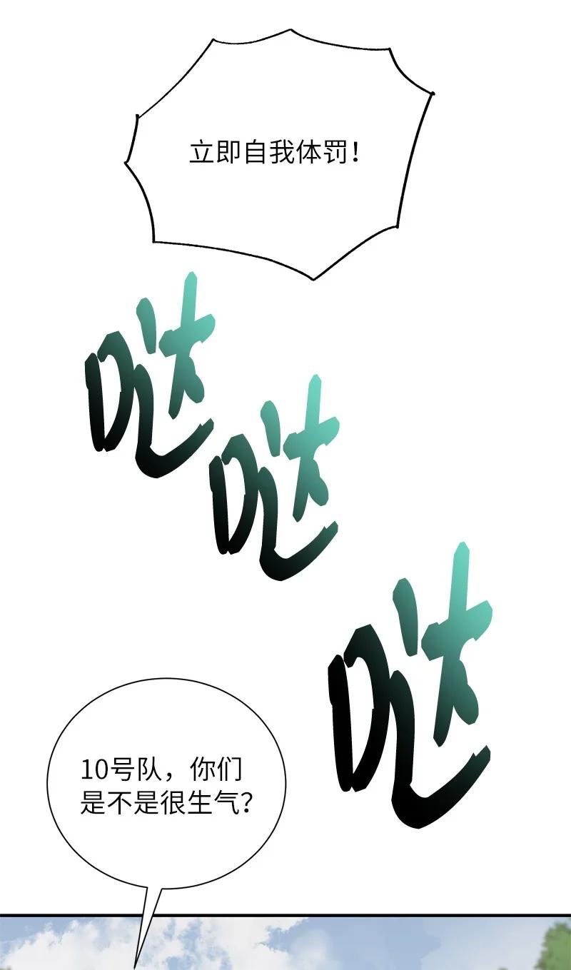 87.jpg