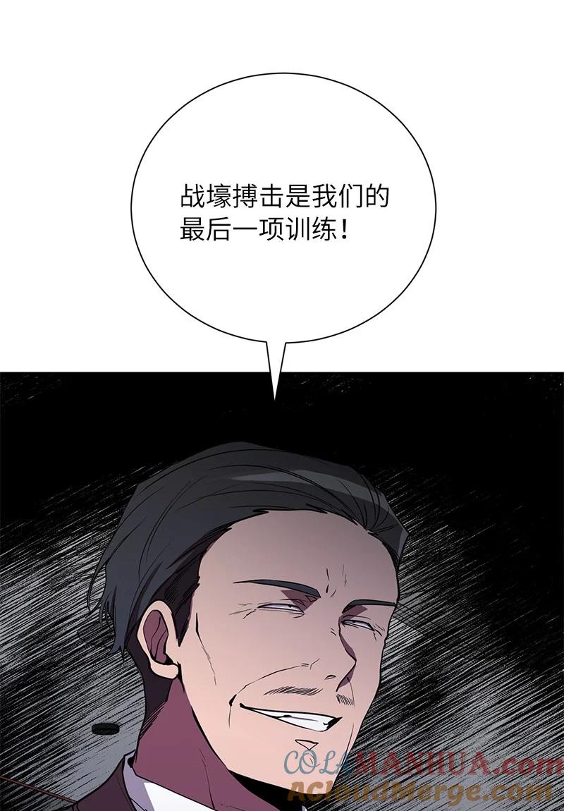 82.jpg