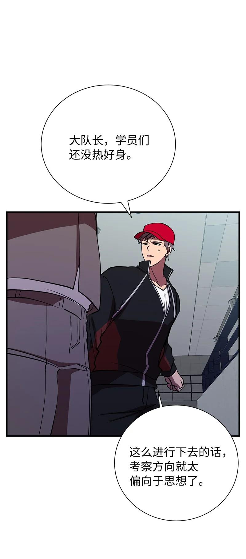 69.jpg