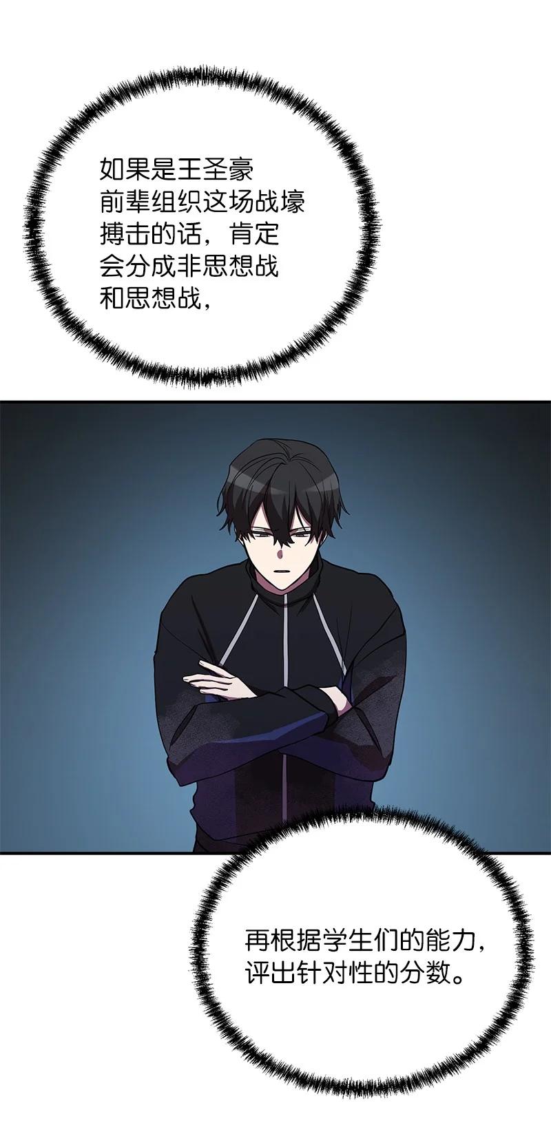 59.jpg