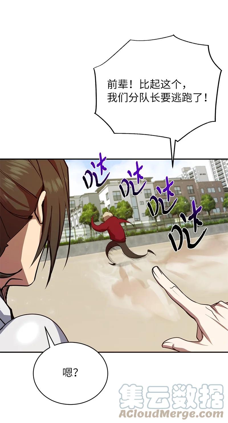 49.jpg
