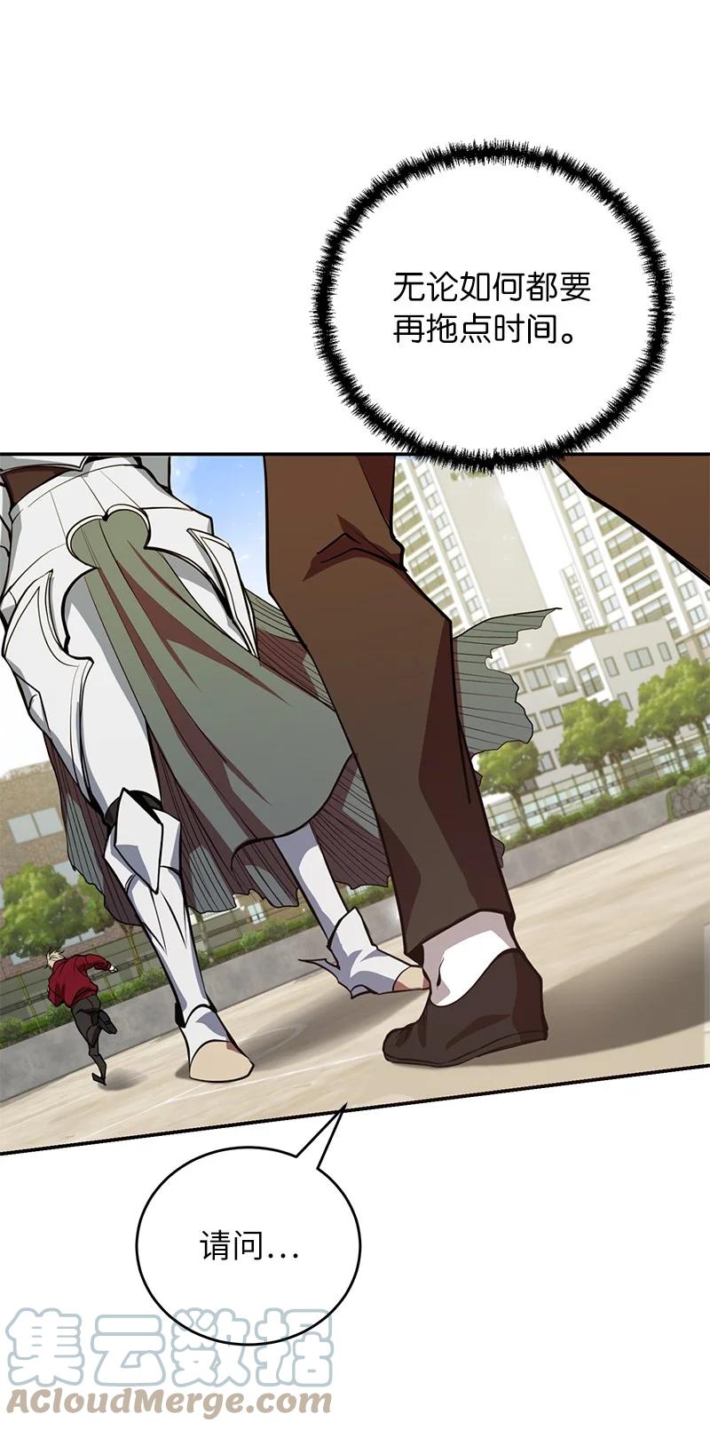 52.jpg