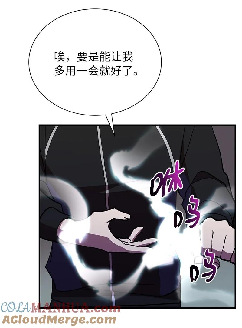 76.jpg