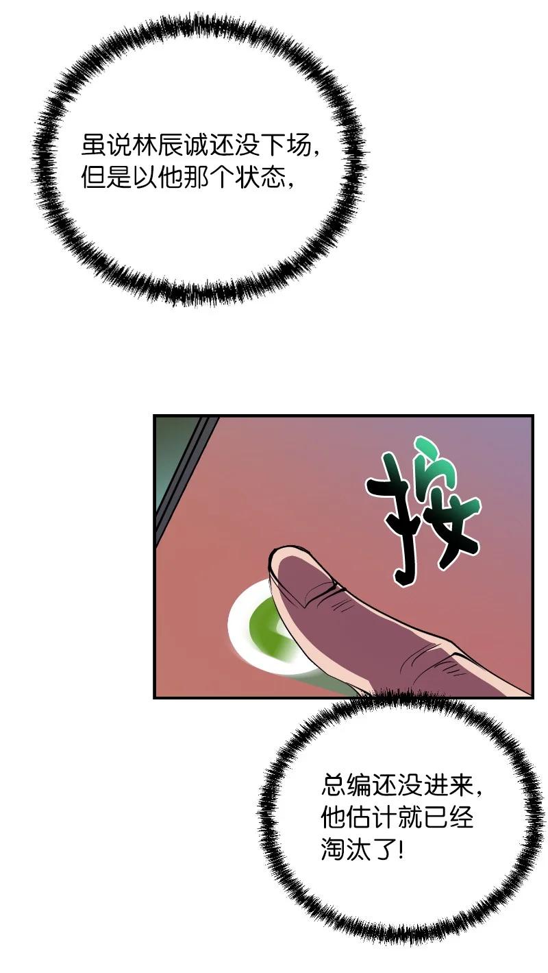 66.jpg