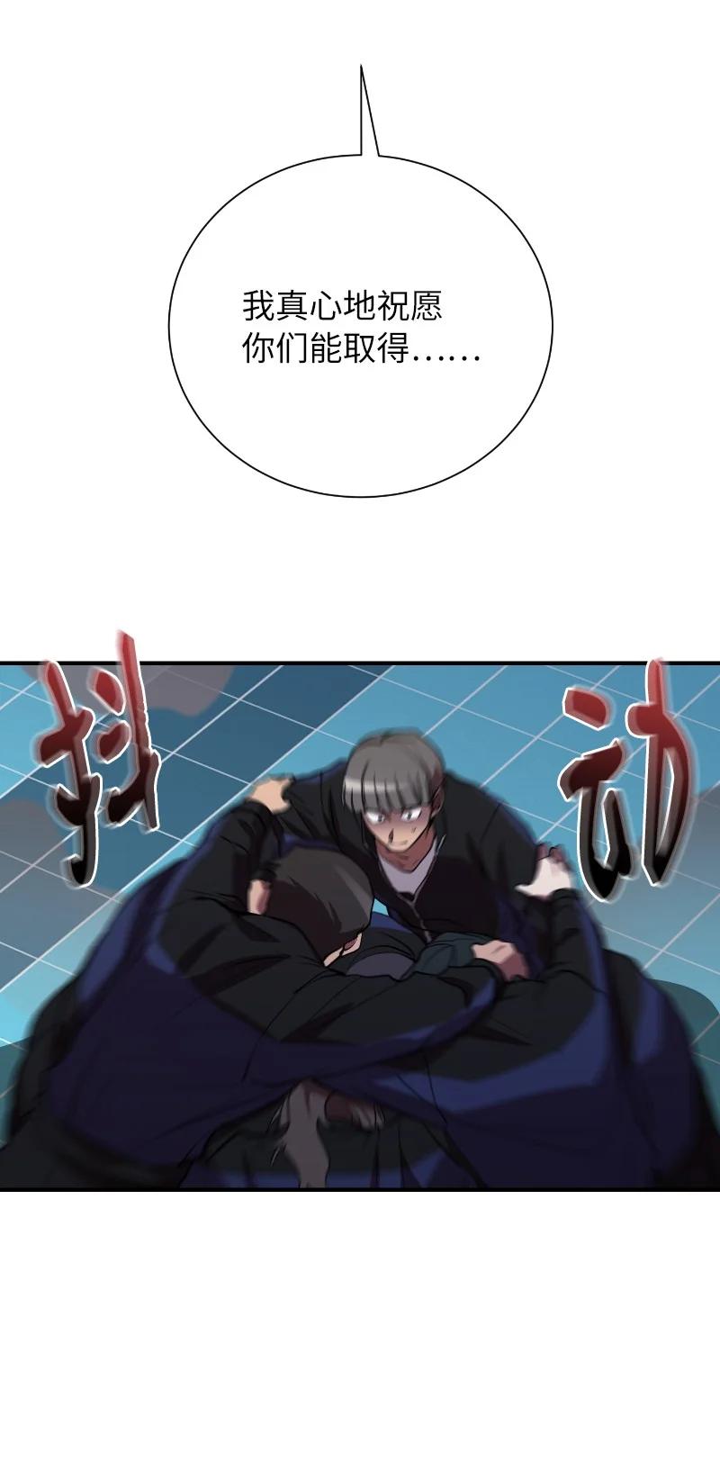 71.jpg